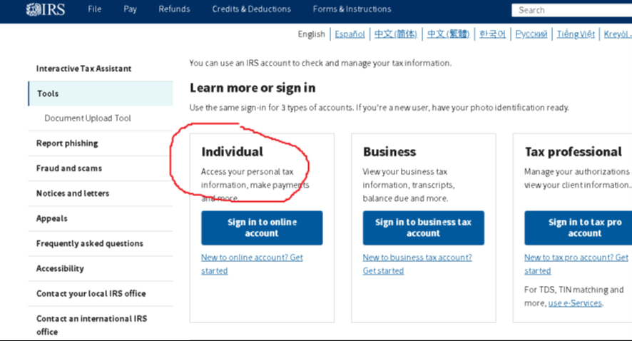 Récupérer le mot de passe de l'IRS